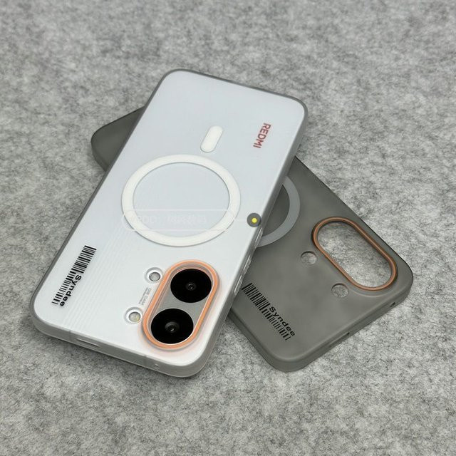 Deluxe Ice Mist Magnetische Hülle für POCO X8 Pro und POCO X8 Pro Max in Gold und Weiß, Dünne Matte PC-Abdeckung mit Stoßfänger-Schutz - Bild 1