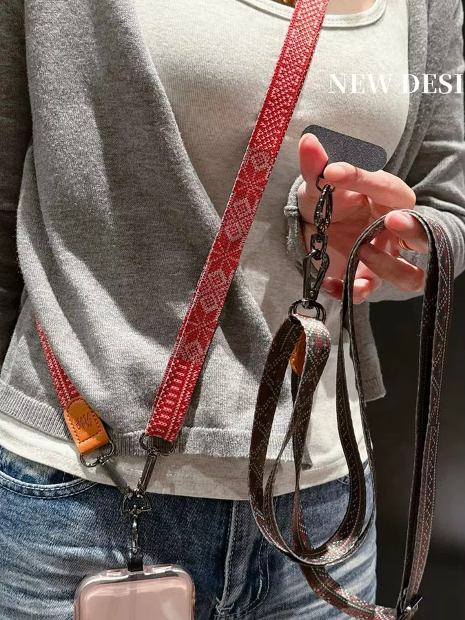 Universelles Handy Lanyard mit einstellbarer Breite als Schultergurt und diagonalem Trageriemen in Multicolour - Bild 5
