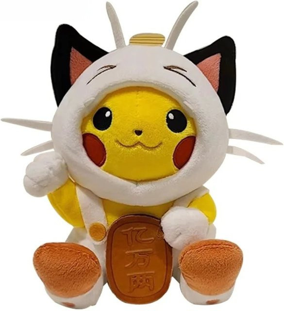 Potdemiel Pikachu Cosplay Meowth Plüschpuppe, 30cm, Pokémon - Bild 1