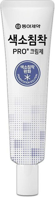 Dong-A Pharmaceutical Pigmentation Pro Creme, 40 ml - Bild 1