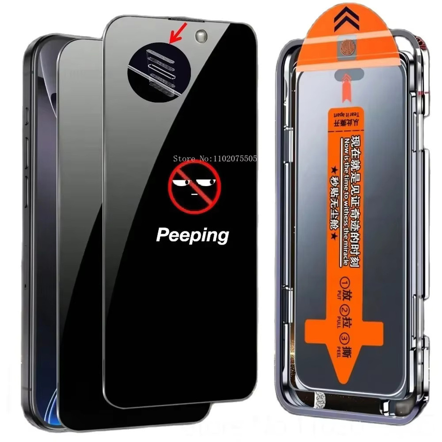 DIXSG 3er Pack Anti-Spy Hartglasfolie als Sichtschutz für iPhone 17 16 15 14 13 12 11 Pro Max Plus und 17 Air - Bild 6