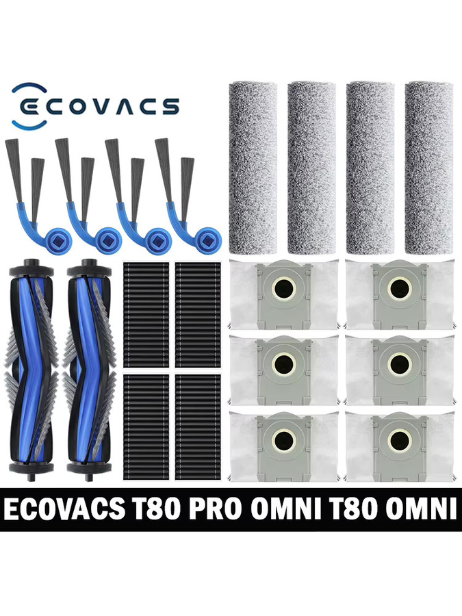 Ecovacs Zubehör-Set für T80 PRO OMNI und T80 OMNI Roboter-Staubsauger mit Hauptseitenbürsten, Mopptüchern, HEPA-Filtern und Staubbeuteln in Beige - Bild 3