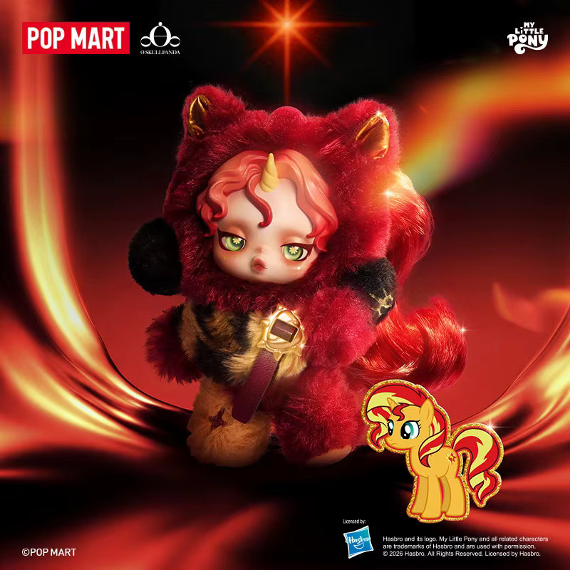 Pop Mart Skullpanda X My Little Pony, Plüschpuppen-Anhänger, Actionfigur - Bild 3