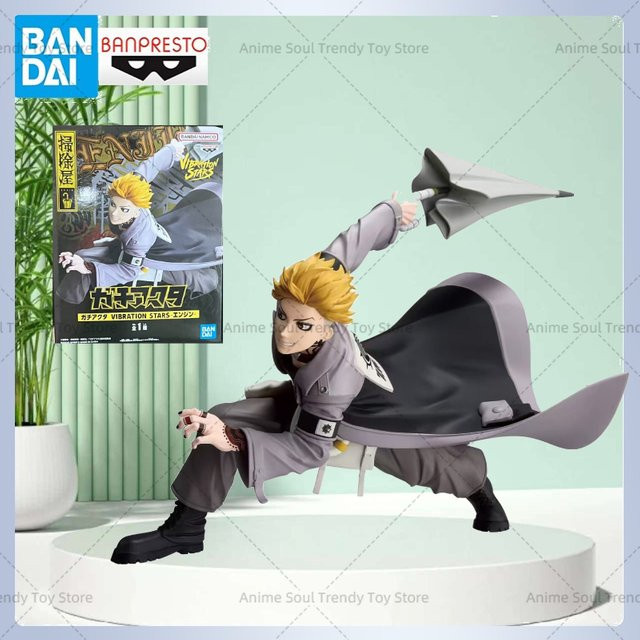 Bandai Gachiakuta Enjin Collection Series, Anime-Figur, Einzelfigur - Bild 1