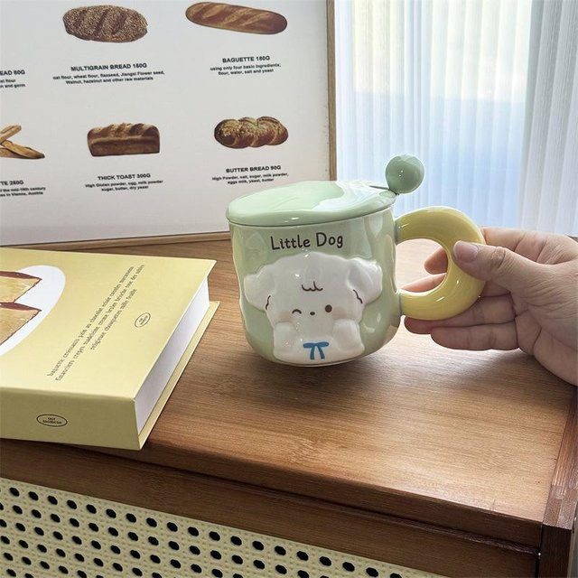 Yiran Furniture Keramiktasse mit Deckel und Löffel im Welpen-Design, Mehrfarbig, 350 ml - Bild 1