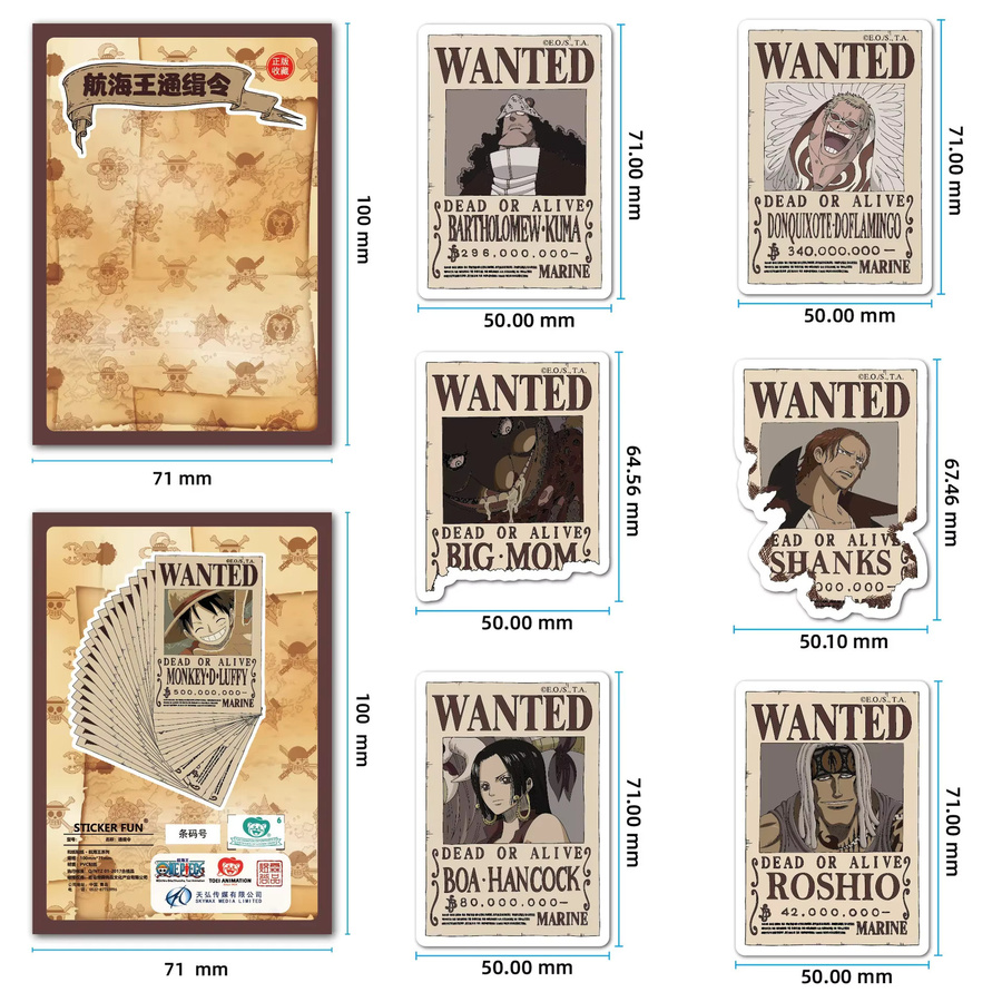 Bandai One Piece Wanted Aufkleber, 80 Stück, Bunt / Mehrfarbig - Bild 4