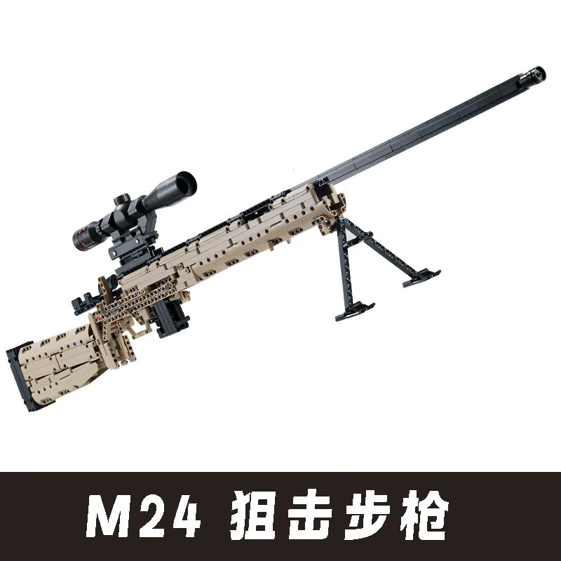 Stemedu M24 Scharfschützengewehr Modell Bausteine Kit, Militär Serie - Bild 2