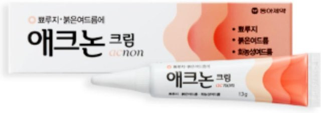 Dong-A Pharm Acnon Creme und Aclean Gel, Gesichtspflege, Unisex - Bild 1