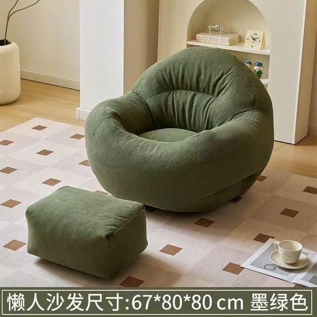 TINGFANG Einzel-Sofa Lazy Sofa in Braun für Wohnzimmer und kleine Räume - Bild 1