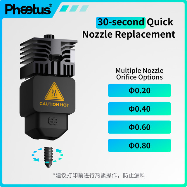 Phaetus Upgrade Hotend mit Endcoat-Düse für Bambu Lab H2D H2S H2C A1 Mini Conch 3D-Drucker in Schwarz - Bild 1