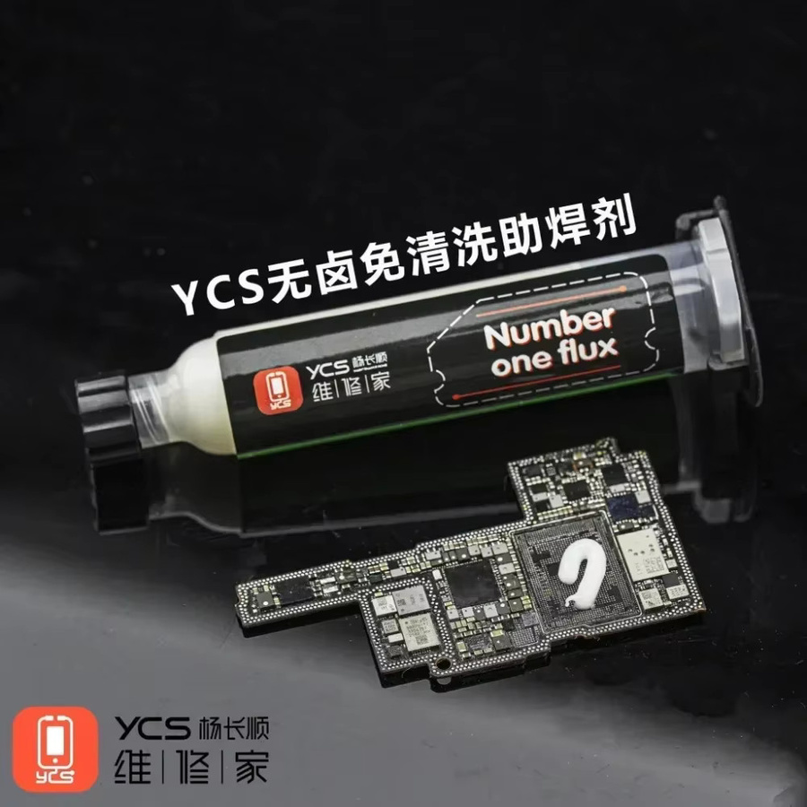 YCS Number One Halogenfreies No-Clean Flussmittel 10 ml für Mobiltelefon- und Schweißreparaturen - Bild 2