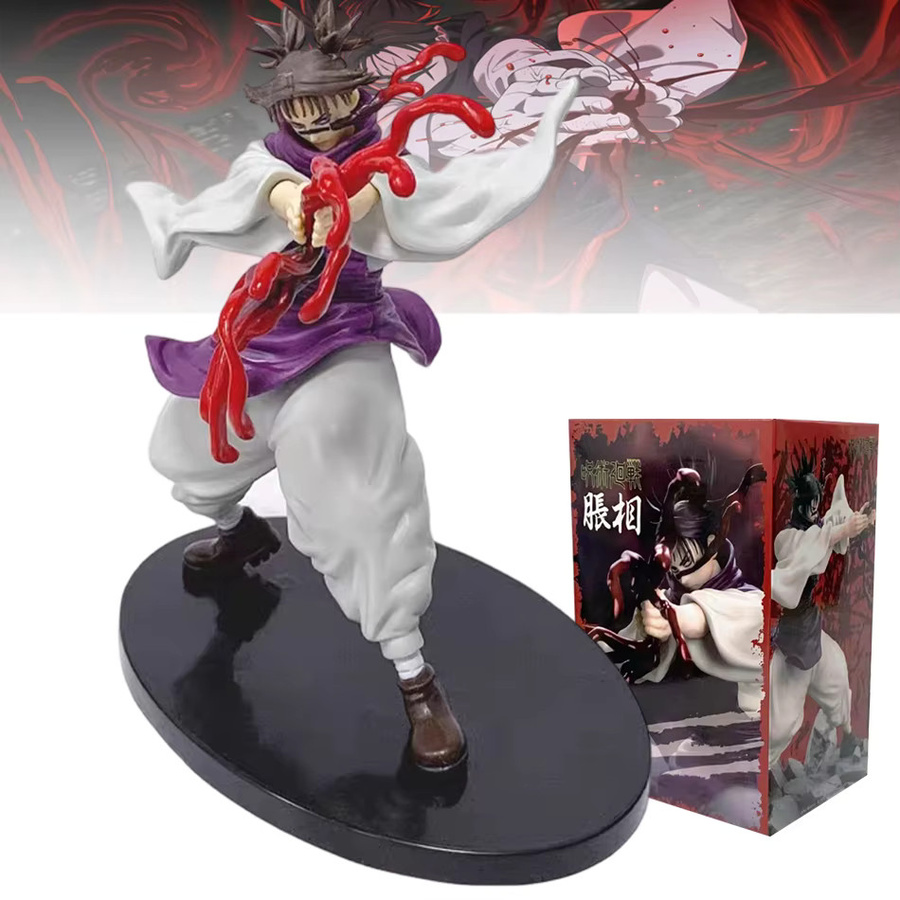 Bandai Jujutsu Kaisen Choso, Actionfigur, 16cm, Kunststoff - Bild 5