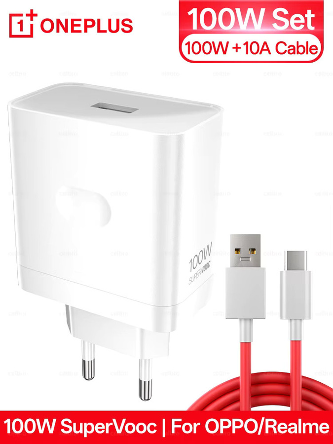 OnePlus Original SUPERVOOC USB-C Schnellladegerät mit 100 W Adapter und 10A Kabel in Weiß - Bild 1