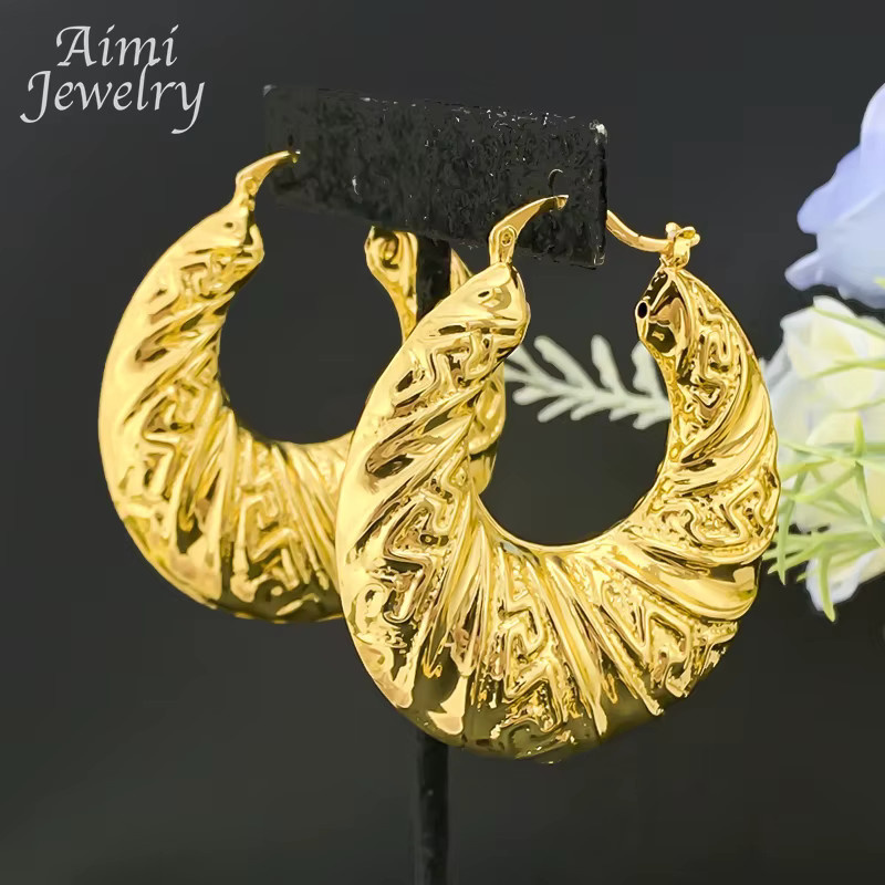 HIPUNK Schmuckset, 18-Karat-vergoldetes Kupfer, Damen - Bild 3