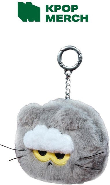 G-DRAGON Schlüsselanhänger ZOA Gesichtstasche, gray, Unisex - Bild 1