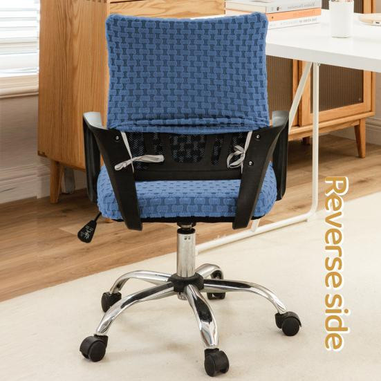 Dehnbarer Computerstuhlbezug von jiantengxujm in Blau, passgenauer Schonbezug für Schreibtischstühle und Drehstühle im Homeoffice - Bild 5
