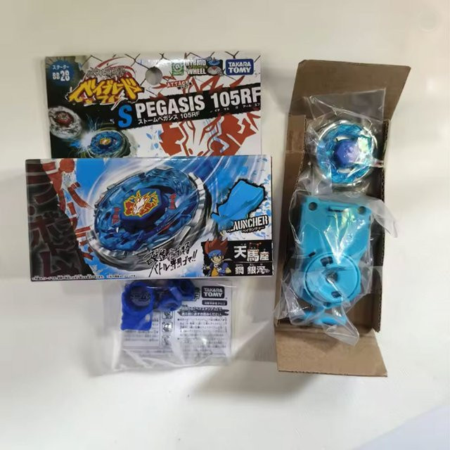 Takara Tomy BB28 Storm Pegasis 105RF - Bild 1