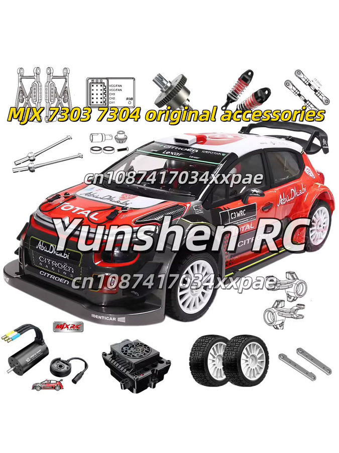 Mjx Zubehörset, Motor, Schwingarm, Zugstange, Reifen, Servo, Aufhängung, Differential, Fernbedienung - Bild 3