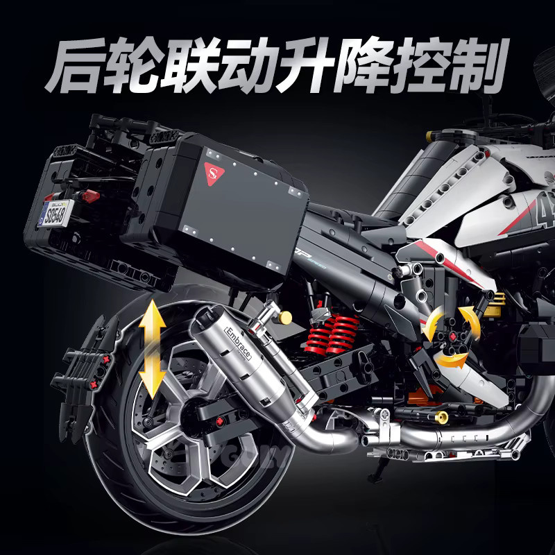 GULY Technischer 1:5 Motorrad R1300GS, Baustein-Modell Bausatz, ab 8 Jahren - Bild 3