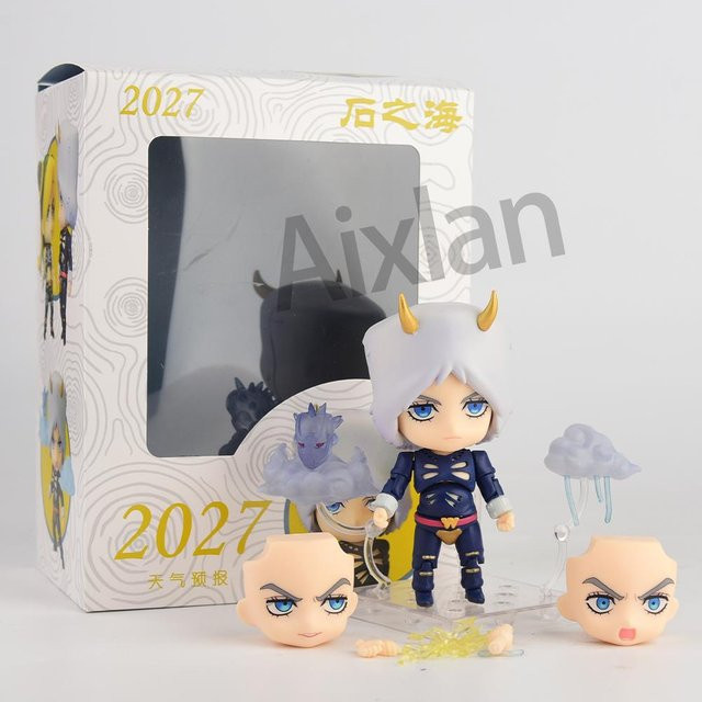 Aixlan JoJo's Bizarre Adventure Weather Report Actionfigur PVC 10cm - Bild 1