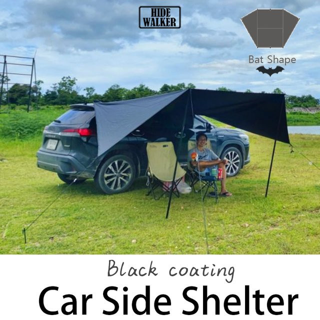 Hide Walker Fledermausförmige Auto-Seitenmarkise mit Schwarzer Beschichtung, Wasserdichtes Camping-Zelt für SUV und Van, B/T: 3 x 2 m, Farbe: Schwarz - Bild 1