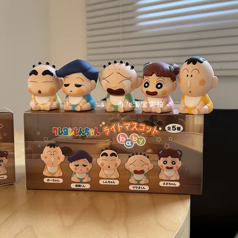 Bandai Crayon Shinchan Blind Box Spielzeug, Nachtlicht, Nini Kazama Puppe Modellfiguren - Bild 2