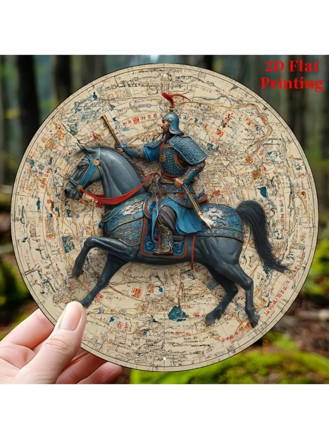 Runde Wanddekoration Koreanischer Ritter von CIFBUY aus Aluminium, Mehrfarbig, Durchmesser: 20,3 cm - Bild 4