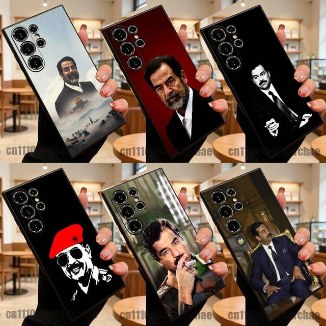 Individuelle Samsung Handyhülle mit Irak Saddam Hussein Motiv als Softcover für S21, S22, S23, S24, S25, S26, FE, Lite und Ultra Modelle - Bild 1