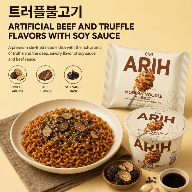 Paldo BTS X ARIH RAMEN Cup Savory Soy Sauce with Butter 2 x 125 g - Bild 2