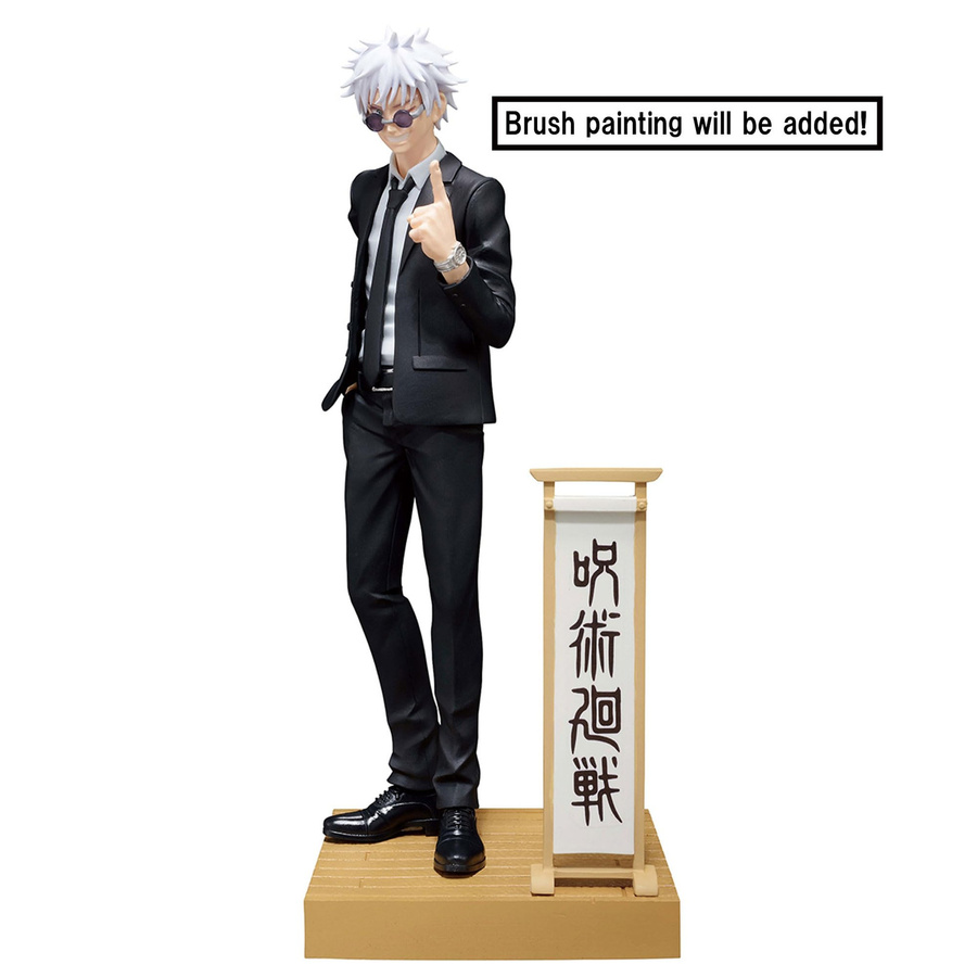 Banpresto Jujutsu Kaisen Gojo Satoru Special Bandai Spirits Diorama Anime Figur Anzug Version A in Schwarz - Bild 2