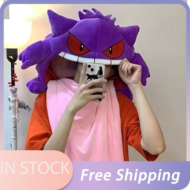 Bandai Pokémon Gengar Spielzeugpuppe, lila - Bild 1
