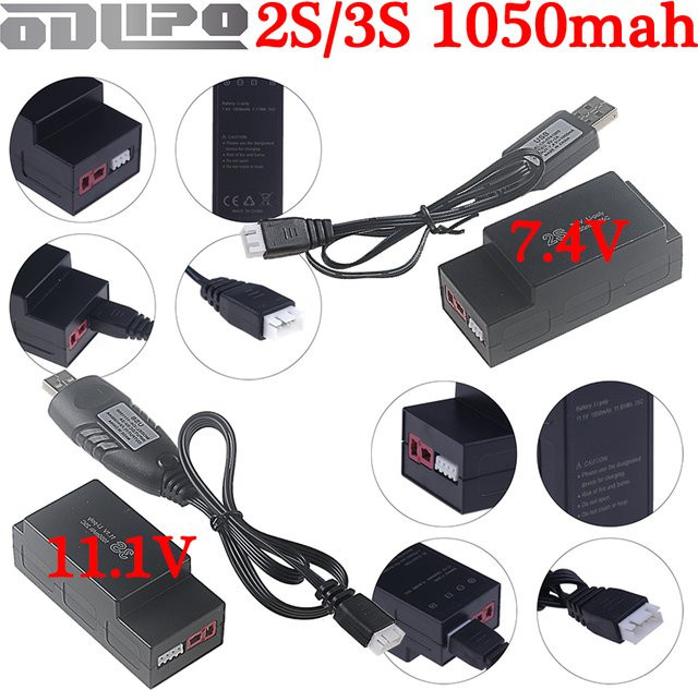 MJX Akku für Hyper Go H16H H16E 16207 16208 16209 16210 Brushless, 1/16 RC Truck, 2S 7.4V / 3S 11.1V 1050mAh Lipo-Akku - Bild 1