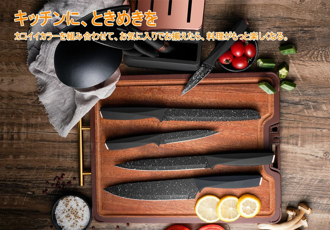 Utaki Küchenutensilien Set 9-teilig in Silber und Schwarz mit Messern und Küchenhelfern sowie Ständer - Bild 2