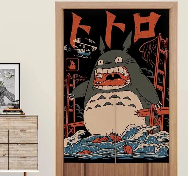 VIKAMA Japanischer Stil Dekorativer Türvorhang als Stoff Raumteiler in Multicolour, Breite: 80,0 cm, Höhe: 150,0 cm - Bild 1