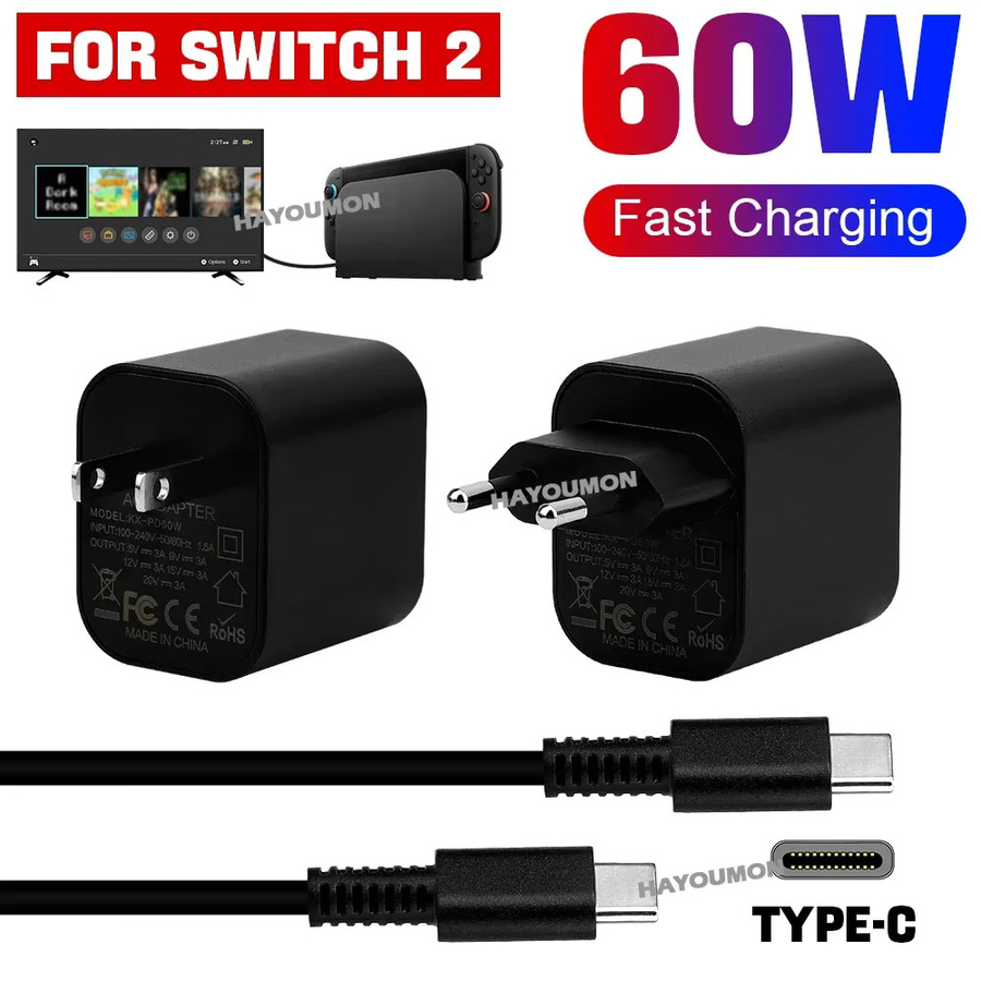 Hayoumon AC-Adapter für Nintendo Switch, 60W USB-C Schnellladegerät mit TV-Modus-Unterstützung, Schwarz - Bild 2
