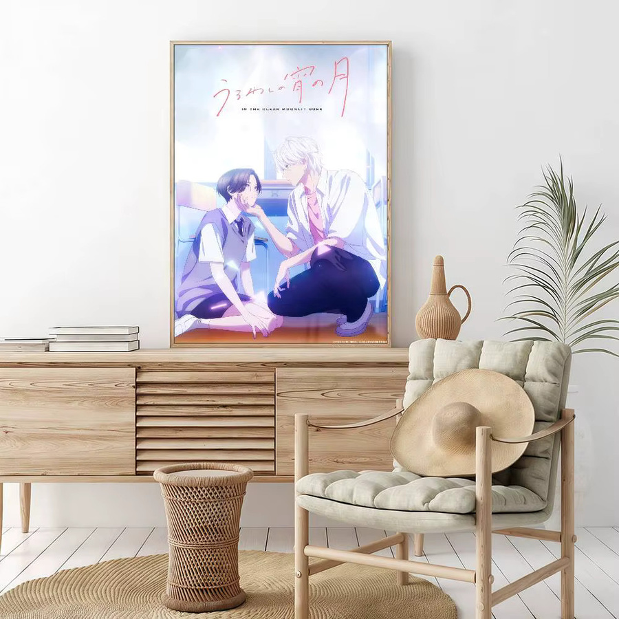 Selbstklebendes Manga-Poster In der klaren, mondhellen Dämmerung von Bilibili, Wandkunst aus weißem Kraftpapier in Mehrfarbig - Bild 3