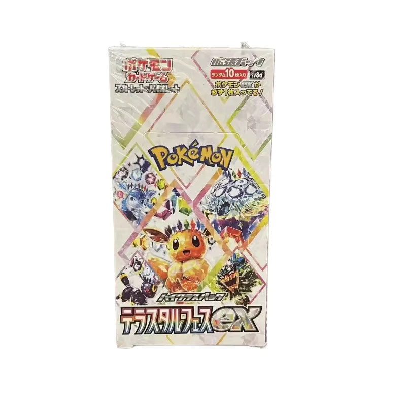 TAKARA TOMY Pokémon PTCG Sammelkarten Japanisch SV8a Terastal Festival EX Booster Box, Eevee Kollektion - Bild 5