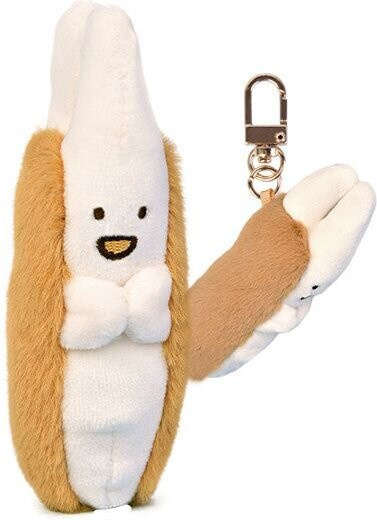 Yiran toy Schlüsselanhänger Hummer, weiß, 8cm, Unisex - Bild 1