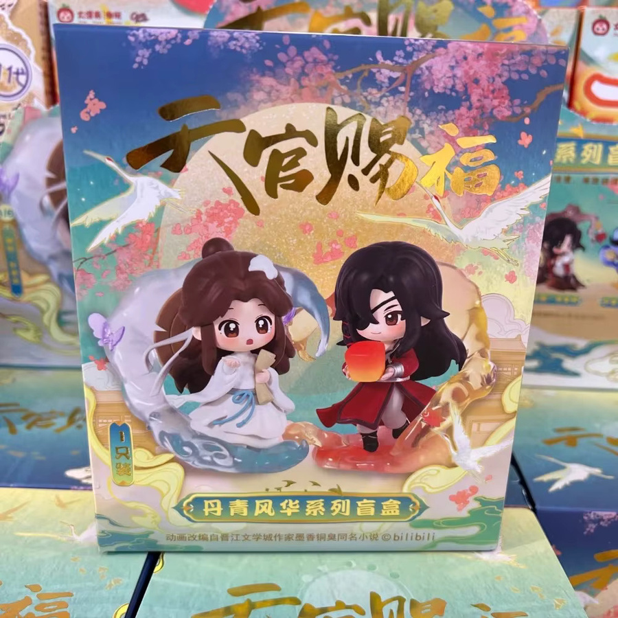 Bandai Heaven Official's Blessing Die Pracht der Malerei-Serie Blindbox, Figuren-Spielzeug - Bild 2