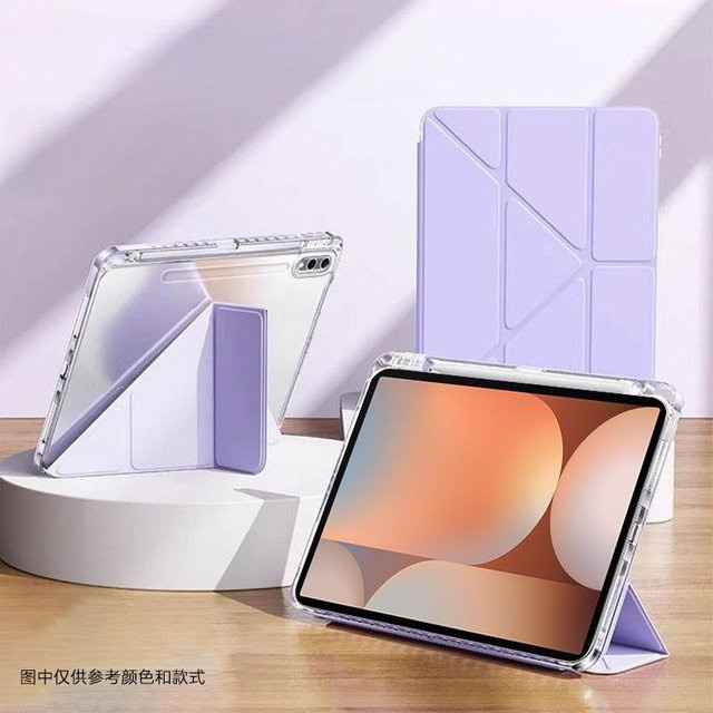 Magnetische Schutzhülle für Samsung Galaxy Tab S10 S9 S8 Ultra 14,6 Zoll mit Stifthalter und verstellbarem Ständer in Purple - Bild 1