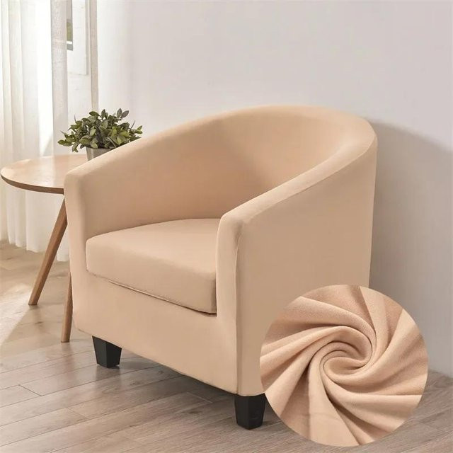Elastischer Spandex Sesselbezug in Beige mit Sitzkissenbezügen für Clubsofas und Wohnzimmer - Bild 1