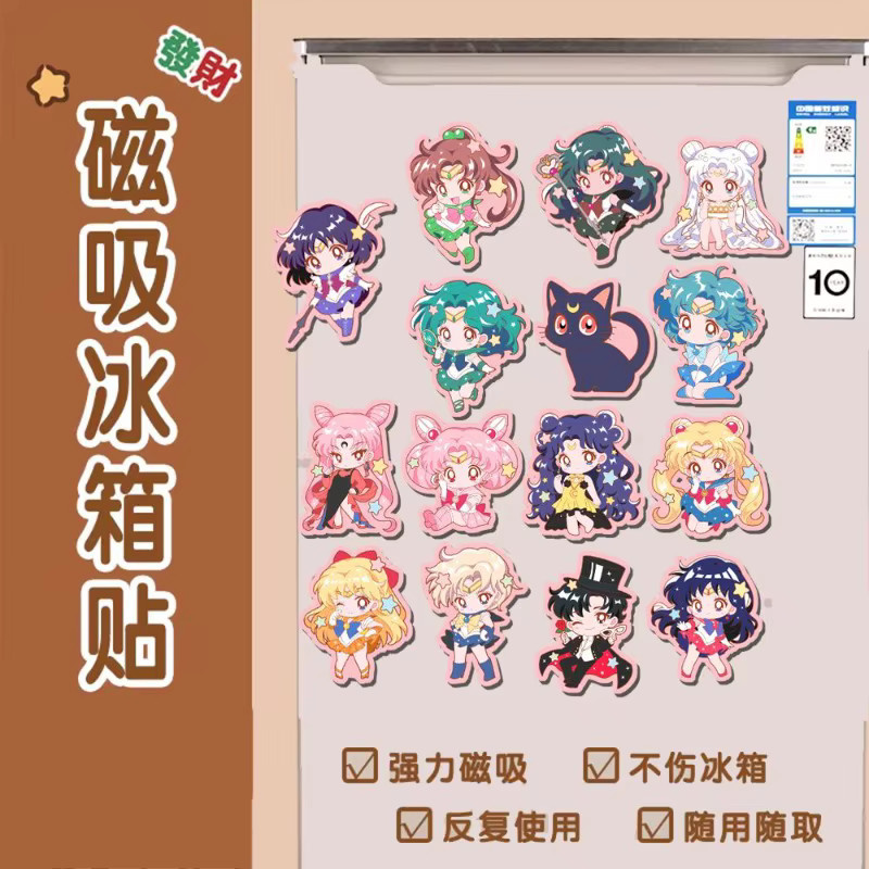Bandai Sailor Moon Anime Magnetische Aufkleber Tsukino Usagi und Chiba Mamoru Multicolour DIY-Dekoration - Bild 2