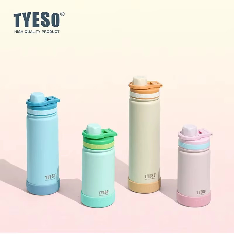 TYESO Outdoor-Sportflasche mit rutschfester Silikonhülle, auslaufsicher und leicht, Gelb, 420 ml - Bild 1