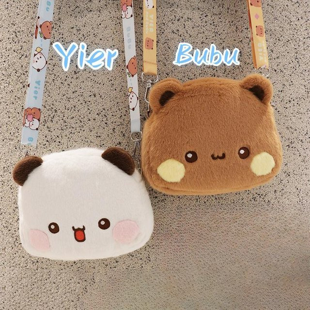 Kidsly Panda Bubu Und Yier Großer Kopf Plüschpuppe Umhängetasche, Plüsch / Textil - Bild 1