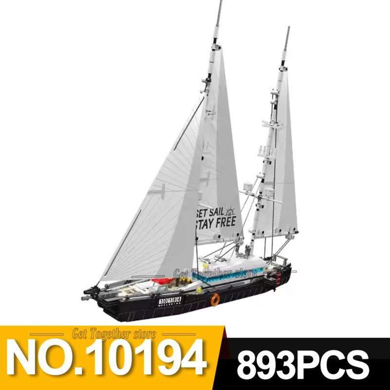 Linyi toy Schiff, Fahrzeuge, Set / Bundle - Bild 2