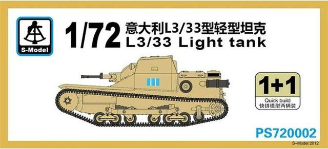 S-Modell PS 720002 Italienischer L3/33-Lichtpanzer, Modellbausatz, Maßstab 1:72 - Bild 1