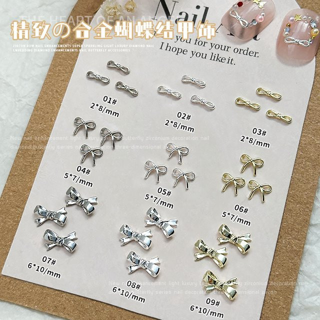 YYM Schleifen-Nagelkunst-Charms, 10 Stück, Metall-Legierung, glänzend - Bild 1