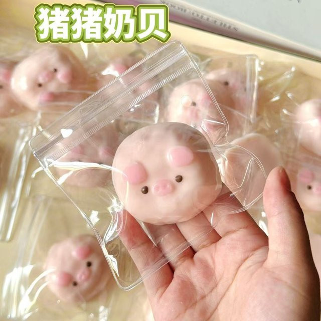 Süßes rosa Schwein Squishy, Sensorisches Spielzeug, Stressabbau Fidget - Bild 1
