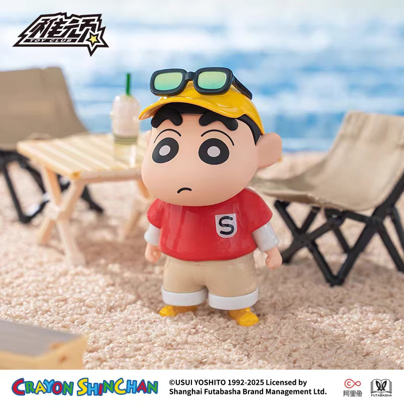 52TOYS Crayon Shin-chan Camping-Serie, Anime-Figur, Einzelfigur - Bild 3
