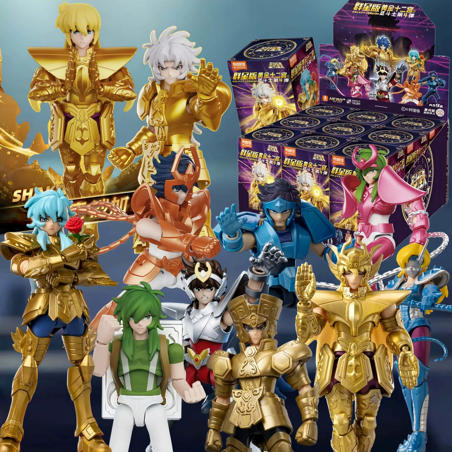Blokees Saint Seiya Galaxy Version GV04 Athena Aries Mu Aiolia Aldebaran Kiki Shiryu Lionet Ban, Einzelfigur - Bild 2